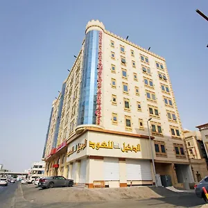 https://oyo-586-al-tamayoz-al-raqi-hira.jeddahhotels.net